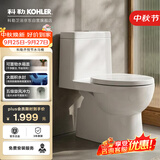科勒普通连体马桶齐悦节水坐便器28866T 305坑距送装一体