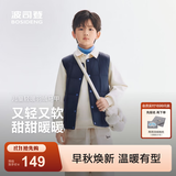 波司登26秋季新款儿童羽绒服男女短款马甲5A抗菌外套轻薄款T260130060DS 经典藏青|5686 165 /84A 约 155-165cm 54kg