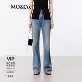 MO&Co.牛仔裤洗磨猫须经典蓝色精裁低腰微喇拖地棉质牛仔裤摩安珂 牛仔蓝色 M /M