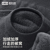 GENIOLAMODE加绒毛衣男士冬季2026新款加厚圆领保暖打底内穿毛线针织羊绒衫男