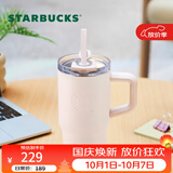 星巴克（Starbucks）经典系列晶粉色款双饮口桌面杯冰霸杯615ml保温杯水杯国庆节礼物