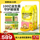 疯狂小狗冻干夹心狗粮中大小成幼犬20kg鸡肉益生元40斤