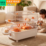 憨憨宠仓鼠笼大号别墅仓鼠笼子多层加高透明仓鼠窝套餐仓鼠用品 加高款丨超大号丨52*36*40cm丨尊享款套装