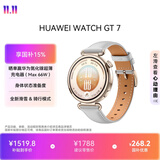 HUAWEI WATCH GT7 41mm月影灰全新滑雪骑行模式华为手表【复合素皮表带，更有质感，白领通勤首选】
