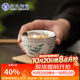 苏氏陶瓷鎏银品竹主人杯非遗大师郑文强品茗功夫茶杯100ml伴手礼节日礼物