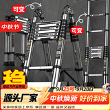 正优多功能伸缩梯加厚不锈钢人字梯直梯折叠升降工程楼梯便携家用梯子 【加厚加粗不锈钢】人字梯2.15米