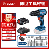 博世（BOSCH）电钻冲击钻电动螺丝刀钻墙打孔无刷锂电GSB185 18V单电小黑侠套装