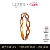 亚历山大（ALEXANDRE DE PARIS）经典系列波浪型发箍百搭头饰中秋节礼物 E深褐色