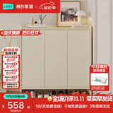 林氏家居新爆款家用门口入户鞋柜收纳一体靠墙鞋架进玄关木业OV3N满额赠