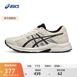 亚瑟士ASICS女鞋网面跑鞋百搭缓震运动鞋透气跑步鞋 GEL-CONTEND 4 米白色/黑色 37.5