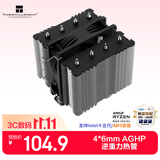 利民（thermalright）Peerless Assassin 90 SE 风冷散热器 110mm高度 AGHP逆重力四热管 支持多平台 PA90 SE