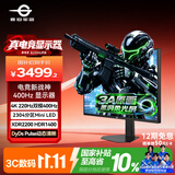 泰坦军团31.5英寸3A原画 柔光屏2304区MiniLED 4K 220Hz双模400Hz C口90W XDR2200电竞显示器P326MV Ultra