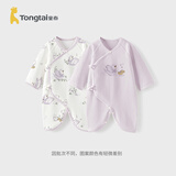 童泰婴儿连体衣春秋季纯棉新生儿衣服宝宝蝴蝶爬服和尚服紫色59cm