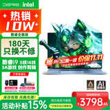 戴睿（dere）爆款酷睿i9笔记本电脑 16英寸轻薄便携AI商务办公高性能娱乐游戏本16G 512G