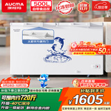 澳柯玛（AUCMA）500升单温冷柜家用卧式大冰柜 雪糕柜 冷藏柜冷冻柜 顶开门冰箱一级能效BC/BD-500HNE 以旧换新