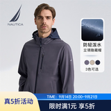 诺帝卡（NAUTICA）男装春夏新款易打理防轻溅水透气立领隐藏帽休闲薄夹克男JE2300 0FD太空灰（223） S