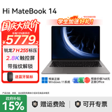 WIKO智选笔记本电脑Hi MateBook 14锐龙200  R7 H255【2026年国家补贴】2.8K触摸屏商务办公学生轻薄本 极夜灰|锐龙 7-H255  16G+1T方形键盘 自带正版win