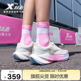 特步【珞樱刃】破茧之刃碳板竞速马拉松女跑鞋秋季透气轻便缓震跑步鞋