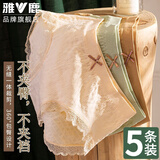 雅鹿内裤女士抗菌石墨烯蕾丝少女生无痕夏季日系透气短裤头5条装 混色 5条 均码
