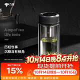 万象（WANXIANG）双层玻璃杯经典皮纹V20RL商务办公礼盒泡茶杯370ML大容量家用水杯
