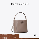 Tory Burch 汤丽柏琦 MCGRAW小号水桶包菜篮子TB 74956 银枫色 963 OS