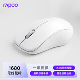 雷柏（Rapoo）1680 无线鼠标 办公鼠标 轻音鼠标 便携鼠标 对称鼠标 笔记本鼠标 电脑鼠标 白色