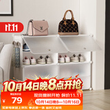 安尔雅超薄鞋柜门口简易鞋架玄关多层防尘收纳架树脂组装柜 双列4层