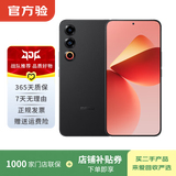 魅族 21二手手机 AI手机 无界黑 12G+256G