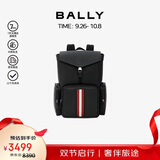 BALLY巴利男包双肩包电脑包休闲商务包 6303963 红白条礼物