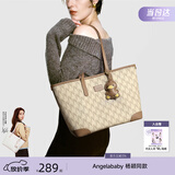 纽芝兰（NUCELLE）Angelababy同款女包2026轻奢鸭子托特包通勤单肩女士包包生日礼物