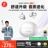 万魔（1MORE）【周杰伦同款丨运动金榜】S20Pro蓝牙耳机耳夹式气骨传导概念不入耳开放式通话降噪超长续航珍珠白