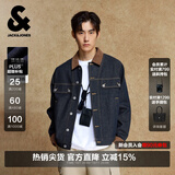 杰克·琼斯（JACK&JONES）26年秋季外套男士装宽松潮流休闲品质夹克撞色翻领原色牛仔外套男 A13 深牛仔蓝 XS 165
