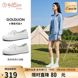 金利来（Goldlion）女鞋休闲板鞋圆头舒适平底耐穿免系带小白鞋668220189白杏37