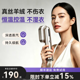 华光手持挂烫机新款家用小型蒸汽熨斗便携式熨烫机熨衣服出差神器 紫气东来色-【1秒去除褶皱/面料通熨】