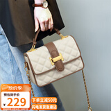 YUYULA牛皮包包女包斜挎包品牌轻奢手提链条包生日礼物高级感送女友老婆