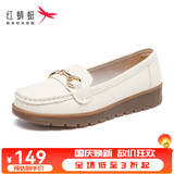 红蜻蜓女鞋新款一脚蹬软底豆豆鞋女通勤平底单鞋妈妈鞋护士鞋WTB32490 米色 37