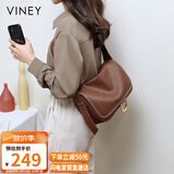 viney牛皮包包女包品牌斜挎包轻奢腋下单肩包生日礼物高级感送女友老婆