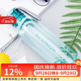 乐扣乐扣（LOCK&LOCK）ECO户外运动水杯户外便携塑料水壶男女学生杯子550ML绿色
