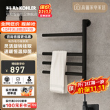 科勒（KOHLER）小号电热毛巾架家用卫生间浴巾架浴室智能浴室加热发热毛巾烘干架 29355T-7雾面黑下出线