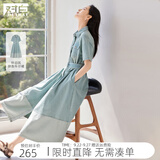对白复古怀旧拼接牛仔连衣裙女2026夏季新款气质休闲蓝色衬衫裙子 怀旧牛仔蓝 XL