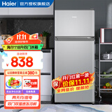 海尔（Haier）冰箱小型二门办公室迷你小冰箱节能直冷家用租房家电冷藏冷冻超薄双开门省电小型冰箱 118升、360°立体制冷、低温补偿