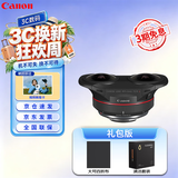 佳能（Canon）RF5.2mm F2.8 L DUAL FISHEYE 双鱼眼镜头 R8 R50 R7 R10 R5 R62 R系列镜头 
