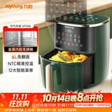 九阳（Joyoung）空气炸锅家用6L大容量免翻面全息触控 金属内腔 无油低脂煎炸蒸烤一体机KL60-VF506