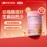 谷登拉曼YANG猫咪软锭120g 幼猫调理肠胃乳铁蛋白牛初乳增强抵抗力