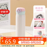 希乐保温杯316不锈钢大容量学生水杯男女士户外便携弹盖吸管杯子