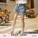 紫涵（ZIHAN）紫涵刺绣复古牛仔短裤女夏季新款高腰宽松显瘦阔腿卷边五分裤 浅牛仔蓝 L