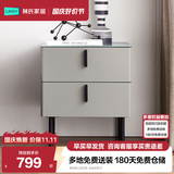 林氏家居现代简约北欧大理石纹床头柜极简卧室床边柜小储物柜悦野系列JQ1B 简约款|JJQ1B-A床头柜*2