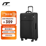 INTERNATIONAL TRAVELLER英国IT拉杆箱登机旅行箱万向轮超轻行李箱20英寸软布箱1191黑色