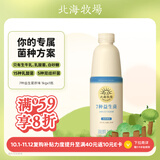 北海牧场7种益生菌 1kg*1瓶原味高钙家庭装低温酸奶 专属菌种 