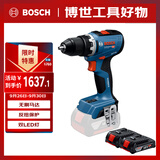 博世（BOSCH）起子机电钻起拧GSR 18V-65锂电无刷2.0Ah双电套装 GAL1820充电器